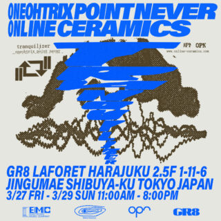 Oneohtrix Point Never x Online Ceramics Special Pop Up