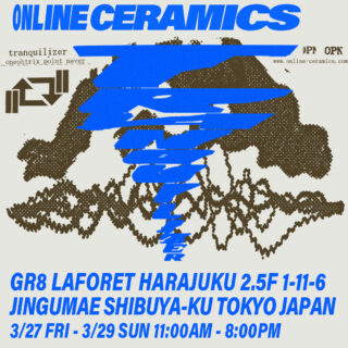 Oneohtrix Point Never x Online Ceramics Special Pop Up