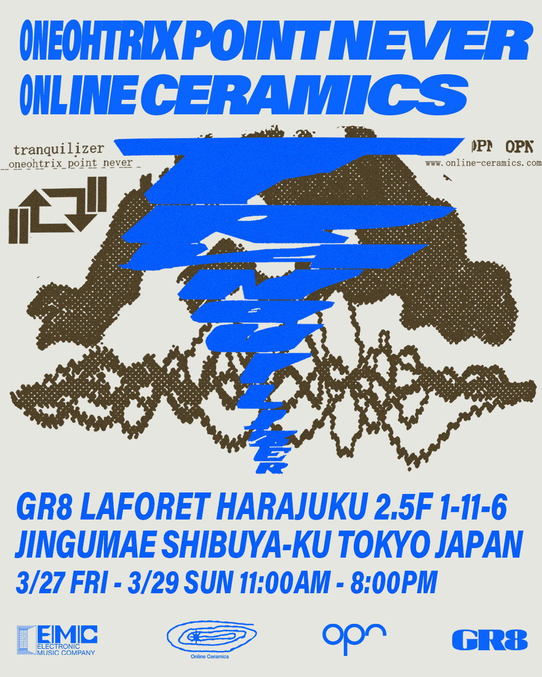 Oneohtrix Point Never x Online Ceramics Special Pop Up