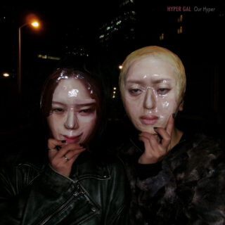 HYPER GAL 'Our Hyper'