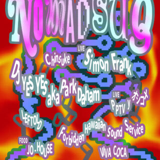 Simon Frank / DJ yesyes Japan Tour 2026