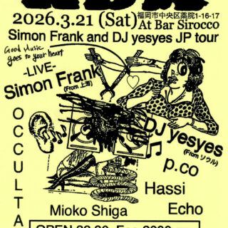 Simon Frank / DJ yesyes Japan Tour 2026