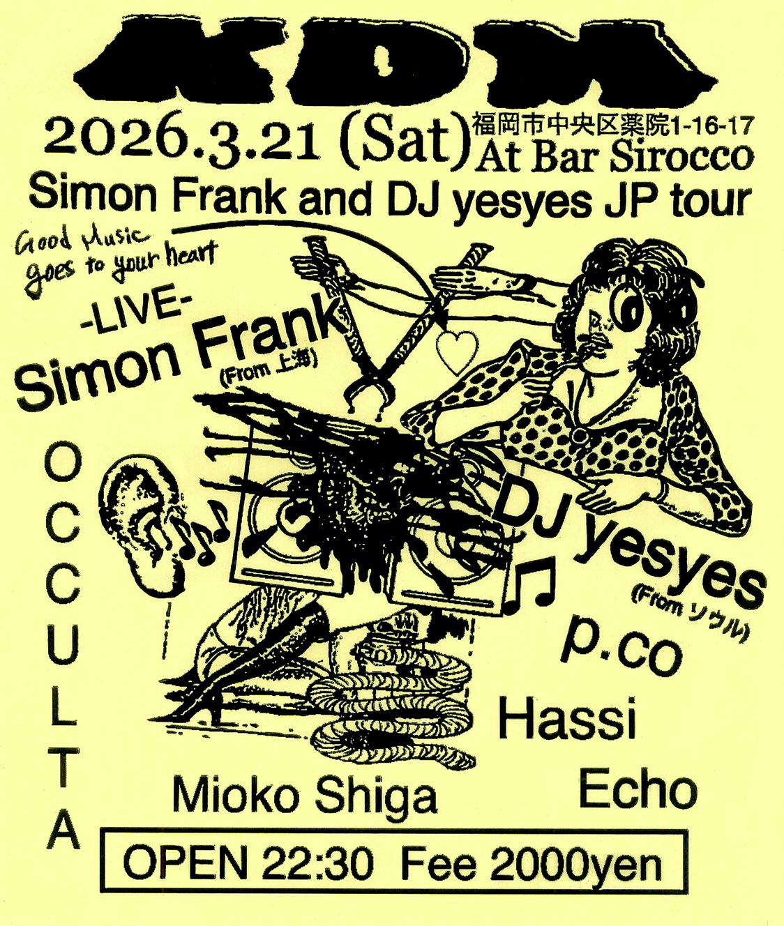 Simon Frank / DJ yesyes Japan Tour 2026