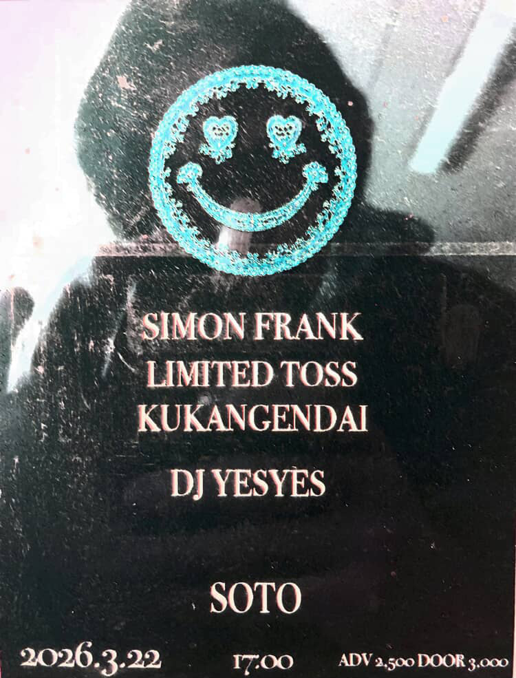 Simon Frank / DJ yesyes Japan Tour 2026