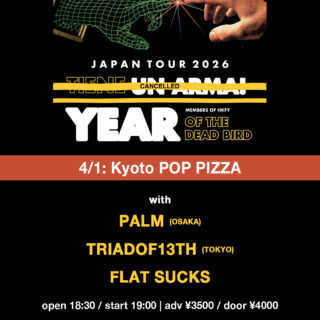 YEAR OF THE DEAD BIRD Japan Tour 2026