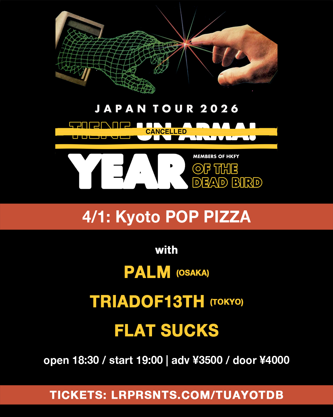 YEAR OF THE DEAD BIRD Japan Tour 2026