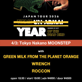 YEAR OF THE DEAD BIRD Japan Tour 2026