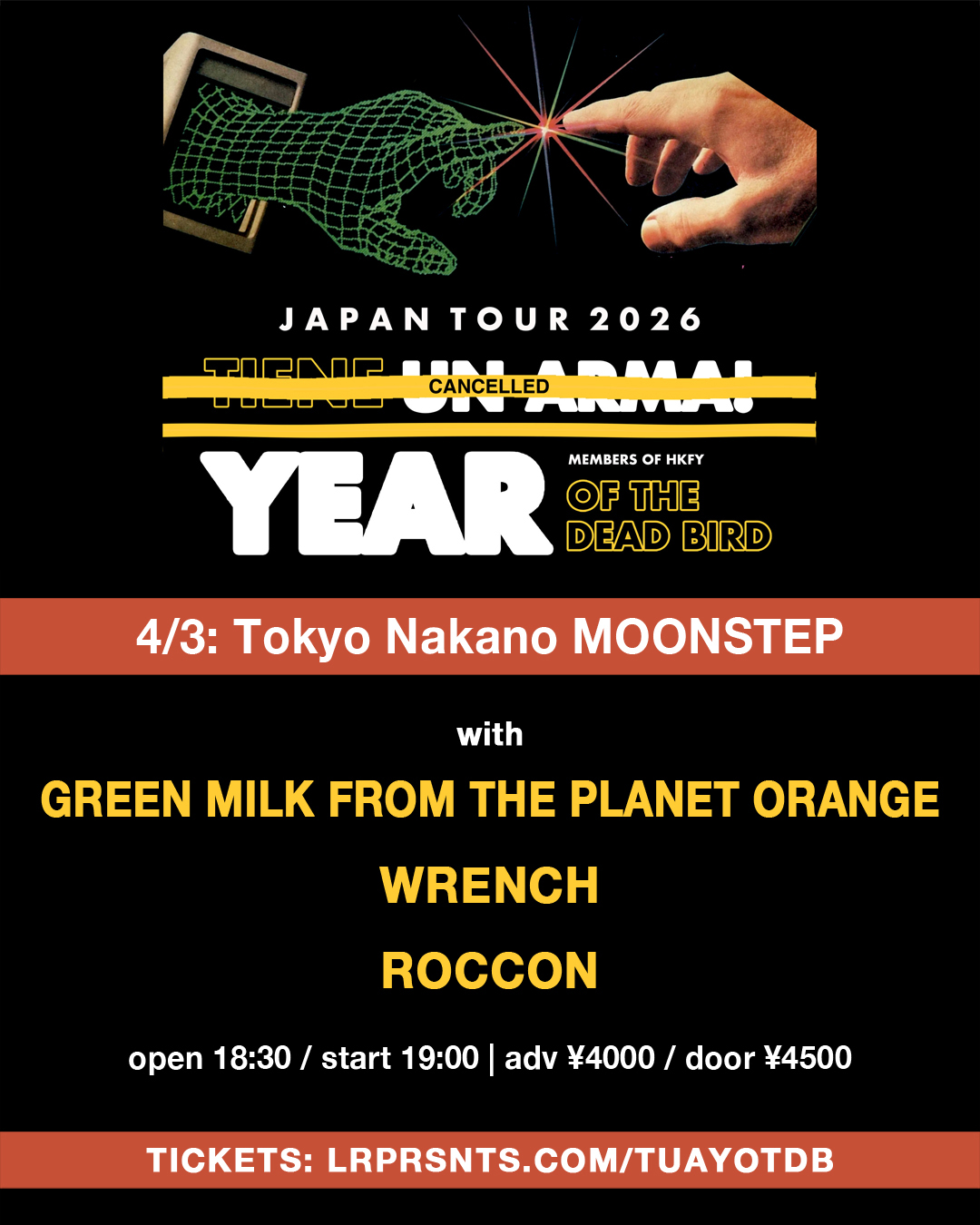 YEAR OF THE DEAD BIRD Japan Tour 2026