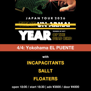 YEAR OF THE DEAD BIRD Japan Tour 2026