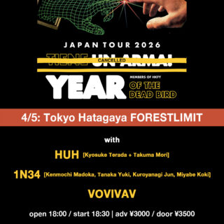YEAR OF THE DEAD BIRD Japan Tour 2026