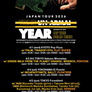 YEAR OF THE DEAD BIRD Japan Tour 2026