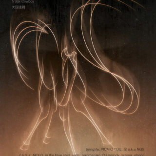 5 Star Cowboy 大阪