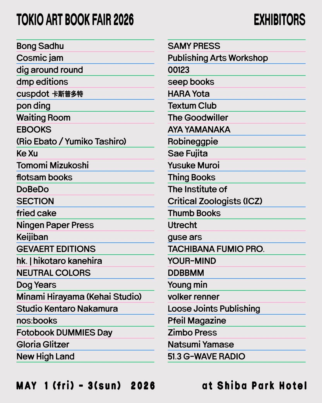 TOKIO ART BOOK FAIR 2026 by TOKYO ART BOOK FAIR