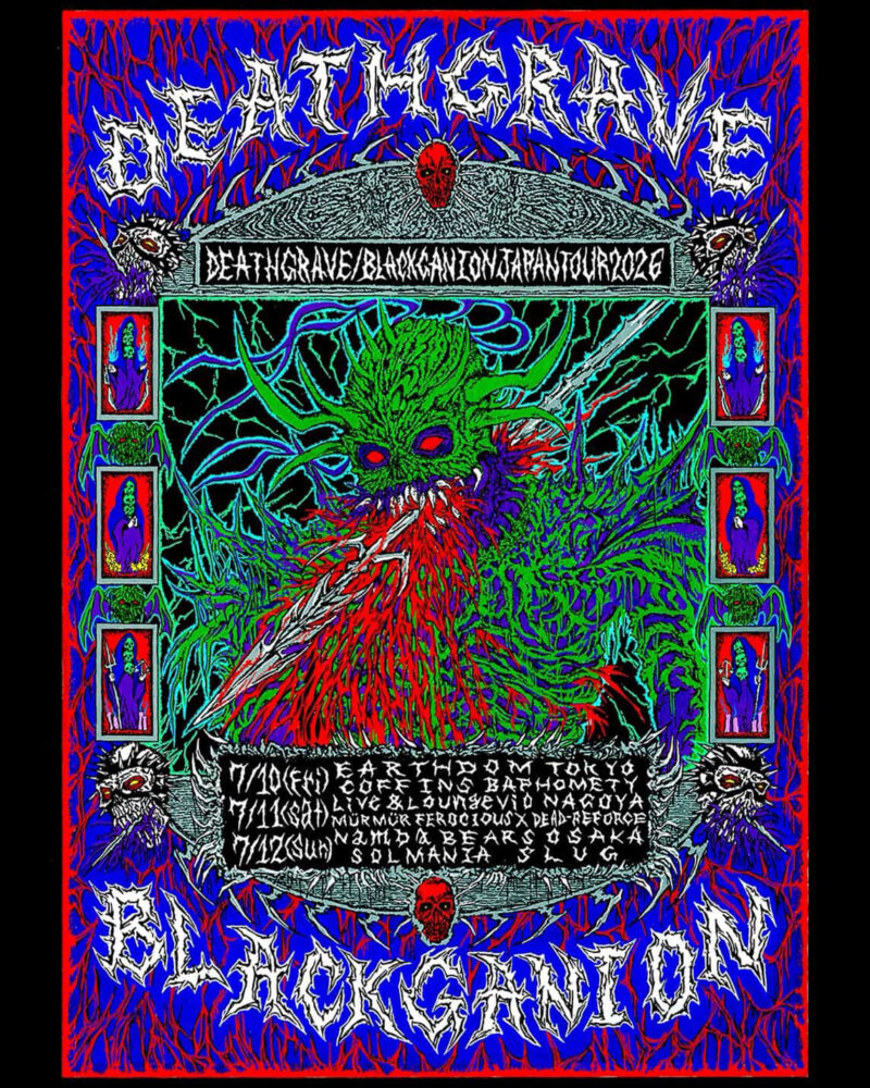 DEATHGRAVE / BLACK GANION Japan Tour 2026