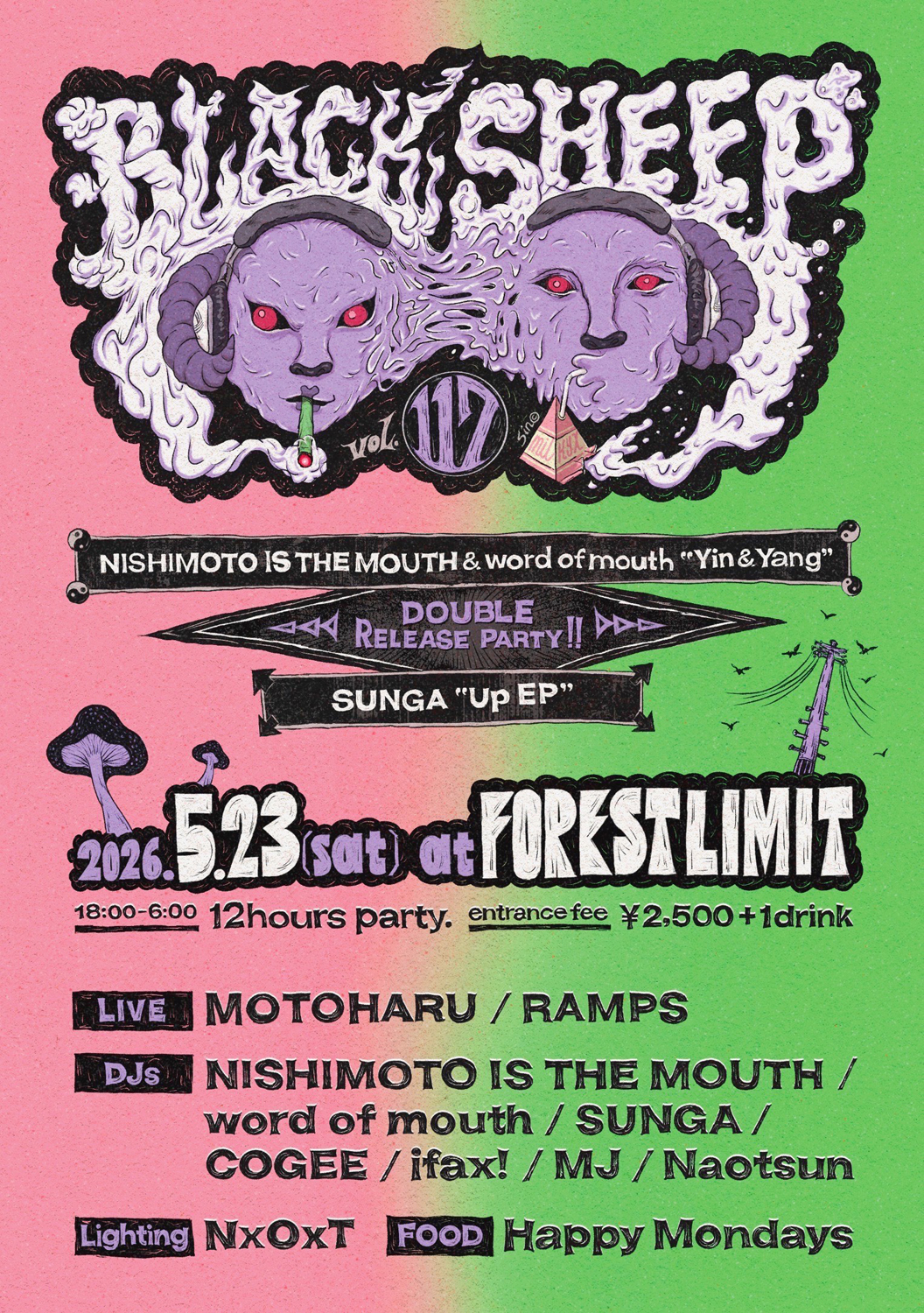 BLACKSHEEP vol.117