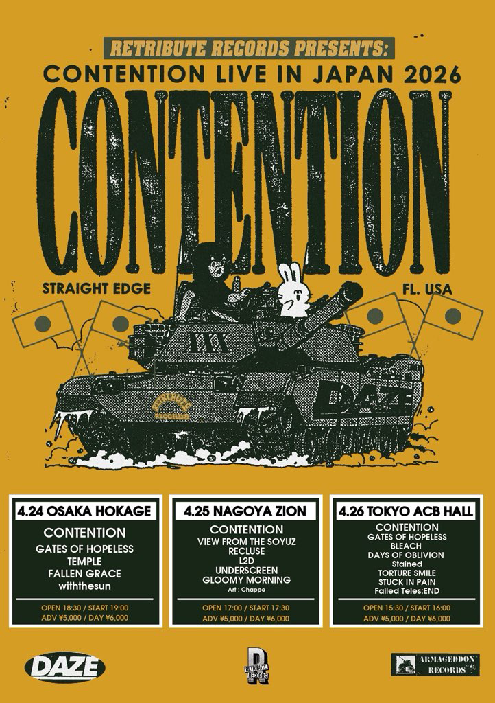Retribute Records presents CONTENTION Live in Japan Tour 2026