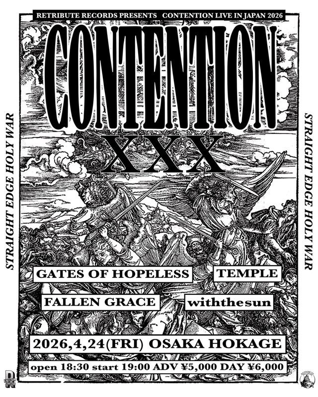 Retribute Records presents CONTENTION Live in Japan Tour 2026