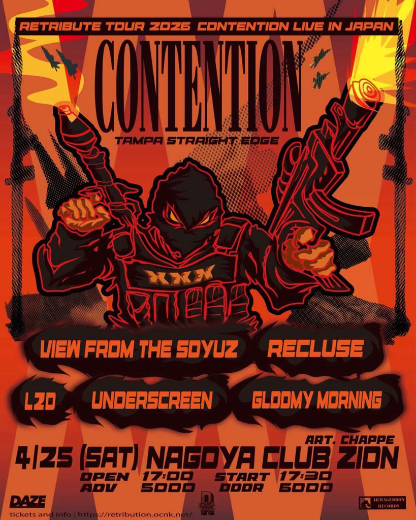 Retribute Records presents CONTENTION Live in Japan Tour 2026