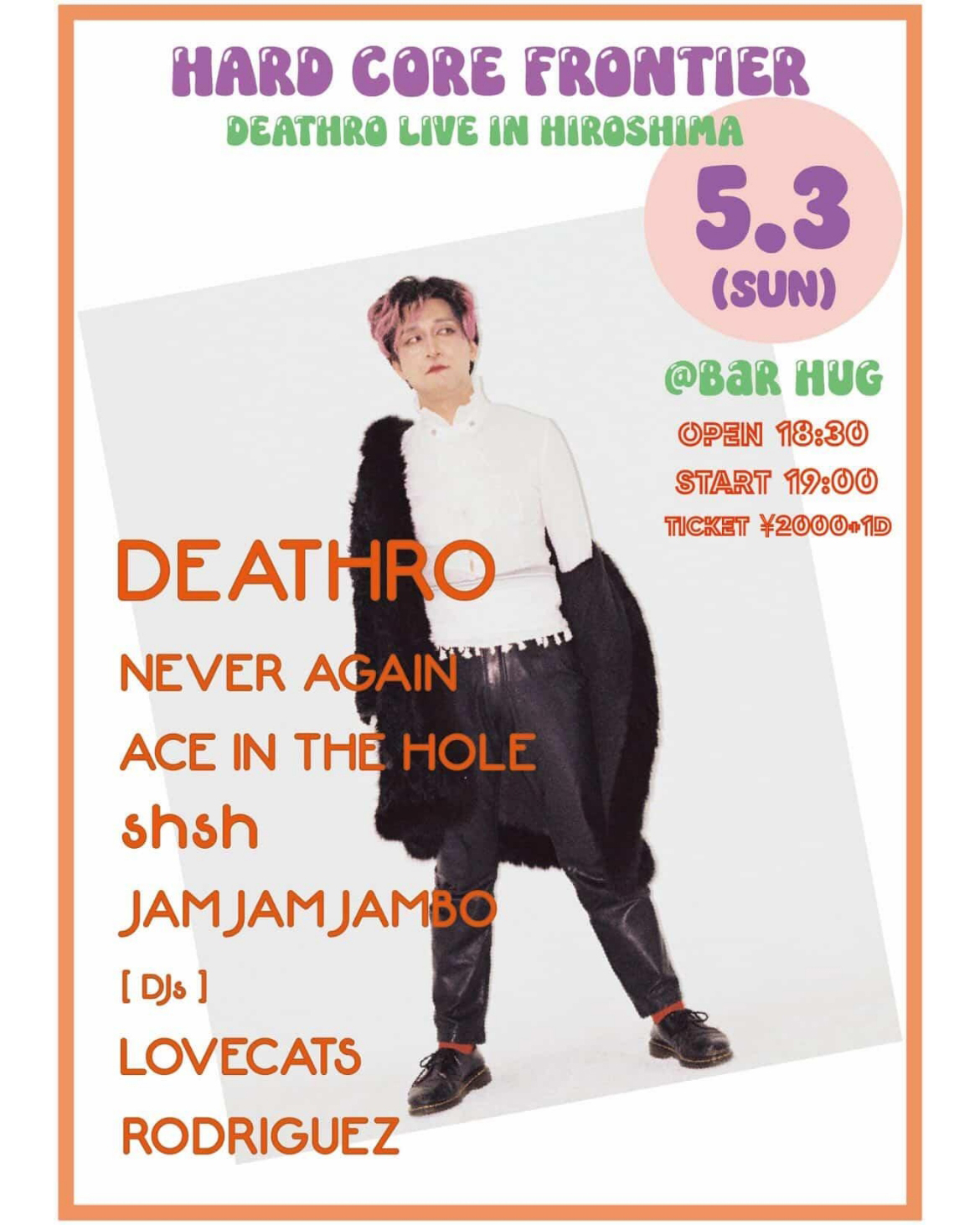 DEATHRO 10th Anniversary Japan Tour "ULTRA-D"