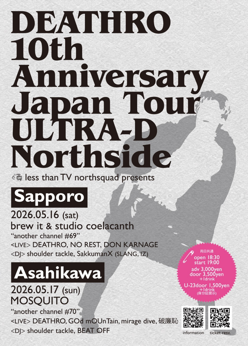 DEATHRO 10th Anniversary Japan Tour "ULTRA-D"