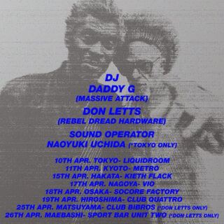 REBEL DREAD HARDWARE "DISCIPLES OF BASS JAPAN TOUR '26"