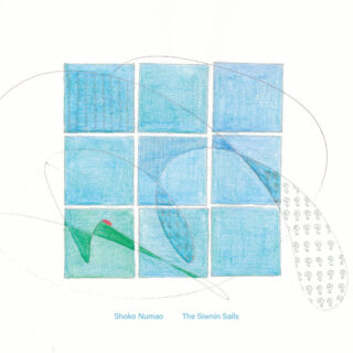 沼尾翔子 'The Siwnin Sails 青い帆'