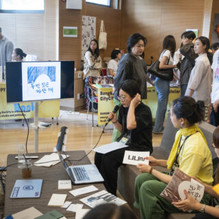 BookBook Festival (2025)