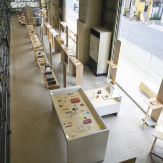 Atelier HOKO "BOOK?"