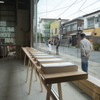 Atelier HOKO "BOOK?"