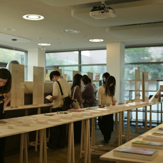 Atelier HOKO "BOOK?"