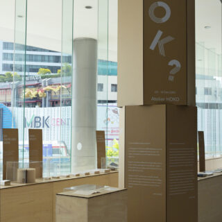 Atelier HOKO "BOOK?"