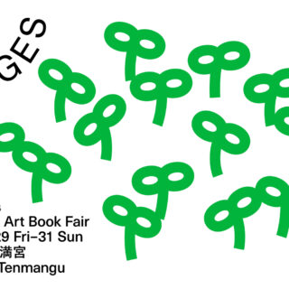 Pages | Fukuoka Art Book Fair 2026