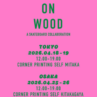 HIRATA PRESS SERVICE "ECHOES ON WOOD"