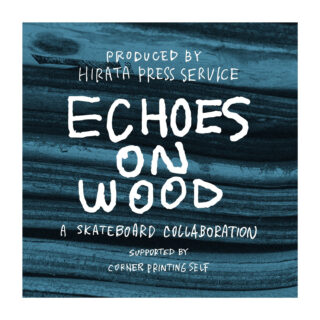 HIRATA PRESS SERVICE "ECHOES ON WOOD"