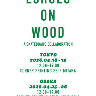 HIRATA PRESS SERVICE "ECHOES ON WOOD"