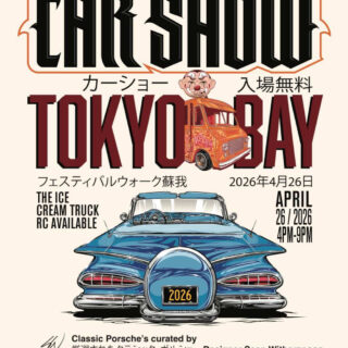 Mister Cartoon Carshow Tokyo Bay