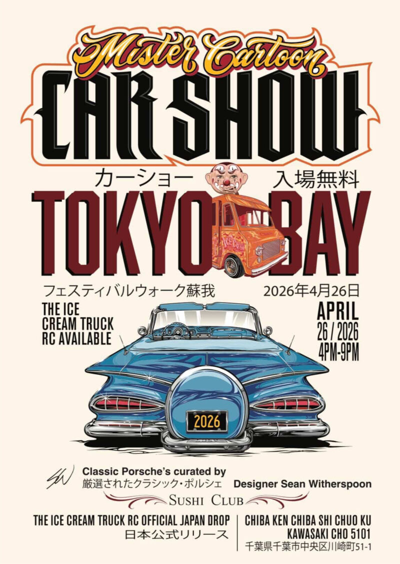 Mister Cartoon Carshow Tokyo Bay