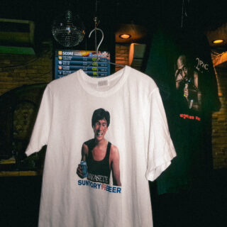 NAKASETE The First Teardrop Pop-up