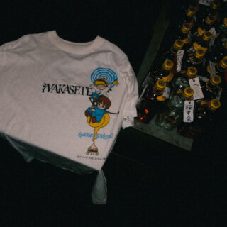 NAKASETE The First Teardrop Pop-up