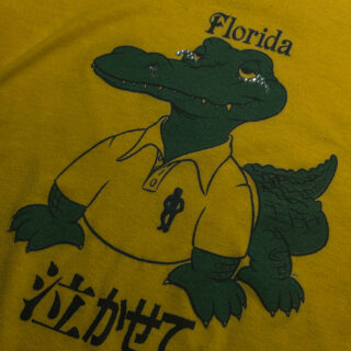 NAKASETE The First Teardrop Pop-up