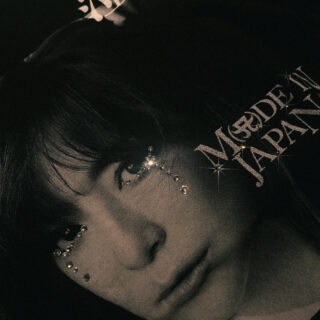 NAKASETE The First Teardrop Pop-up