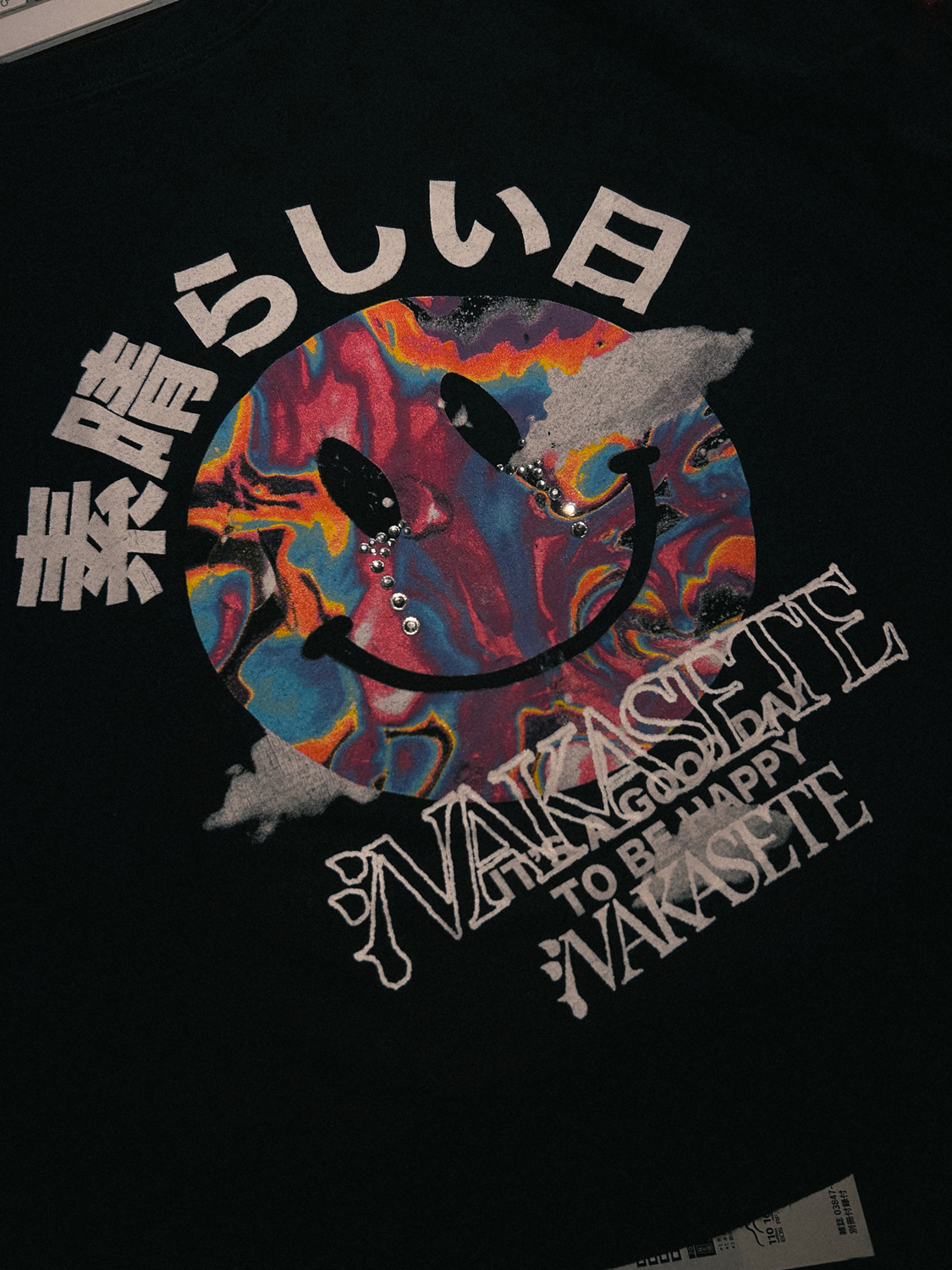 NAKASETE The First Teardrop Pop-up