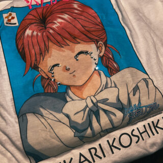 NAKASETE The First Teardrop Pop-up