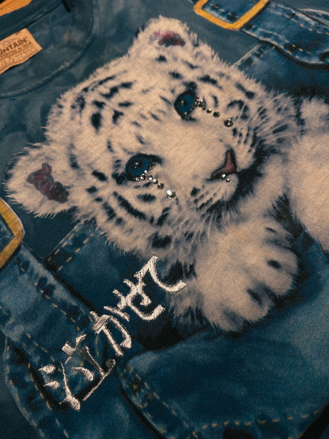 NAKASETE The First Teardrop Pop-up