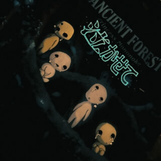 NAKASETE The First Teardrop Pop-up