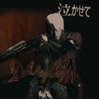 NAKASETE The First Teardrop Pop-up