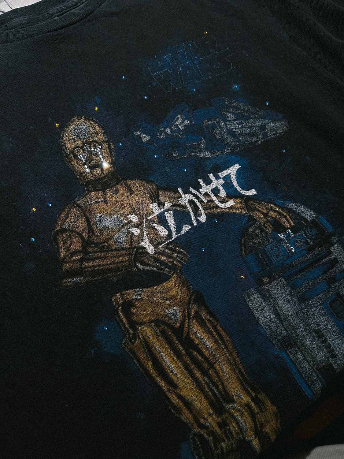 NAKASETE The First Teardrop Pop-up