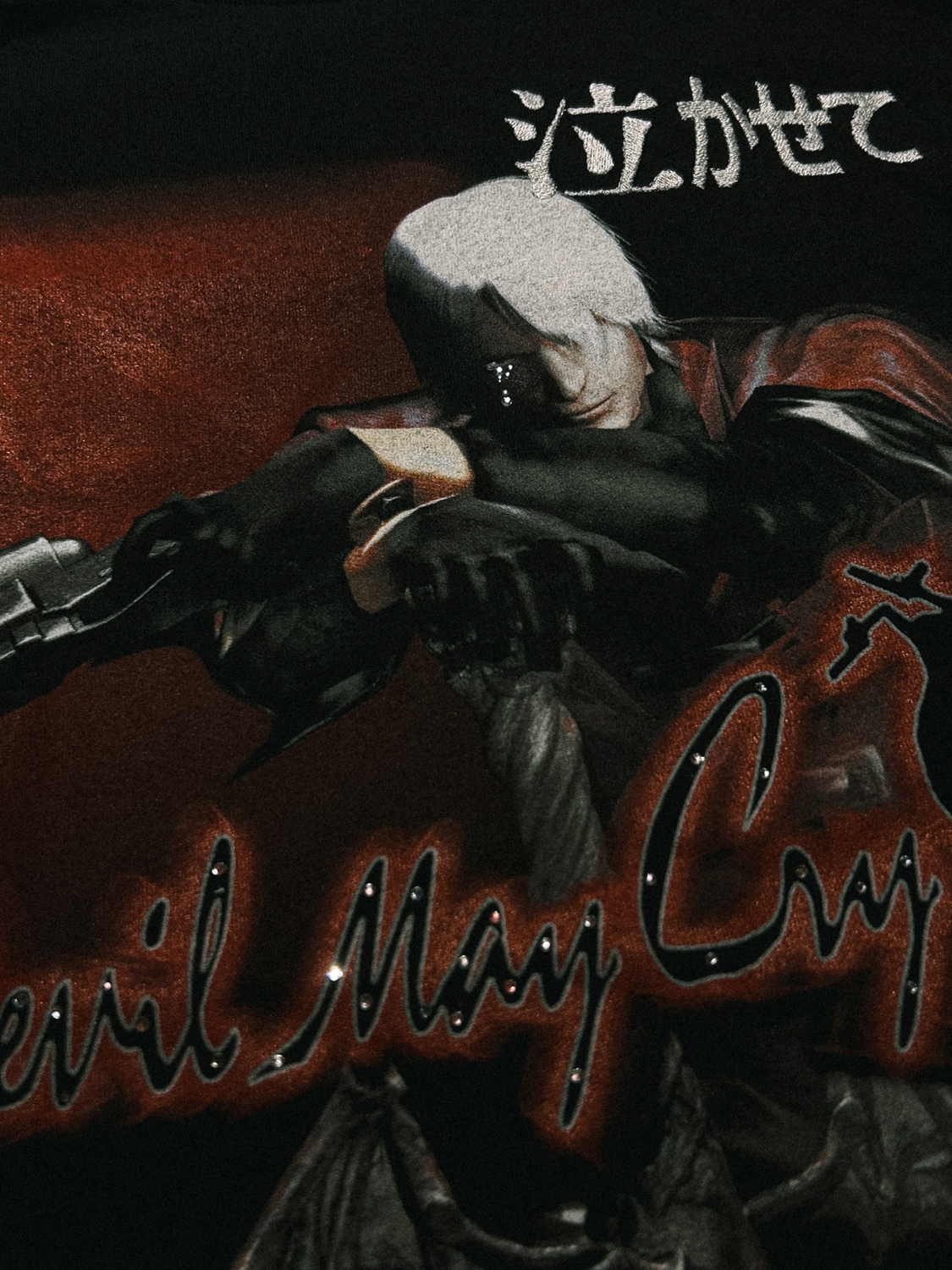 NAKASETE The First Teardrop Pop-up