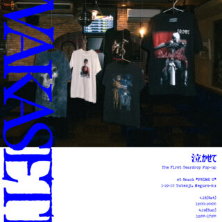 NAKASETE The First Teardrop Pop-up