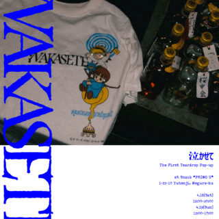 NAKASETE The First Teardrop Pop-up